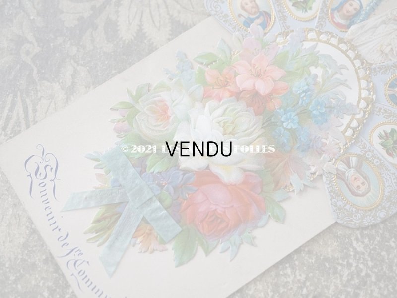 画像7: 1884年 アンティーク  初聖体の立体カニヴェ ファン付きブーケ プルミエール・コミュニオン