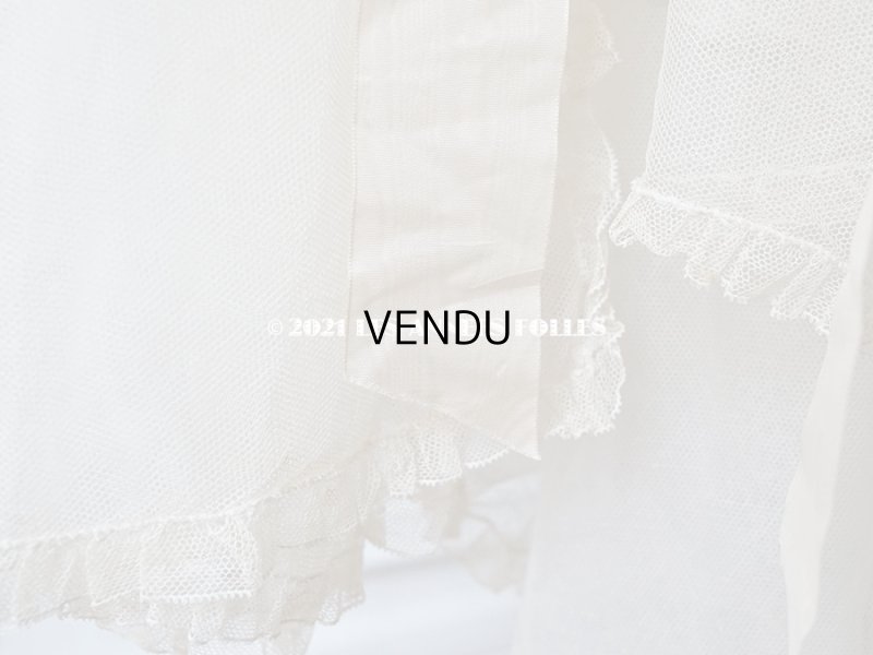 画像6: アンティーク  ウェディングヴェール  フリル＆淡いピンクのシルクリボン付き