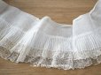 画像1: 【クリスマスセール2021対象外】1900年代 アンティーク 幅広 ドレスの裾  1.77m 2段プリーツ入り＆手編みのヴァランシエンヌレース 21cm幅  (1)