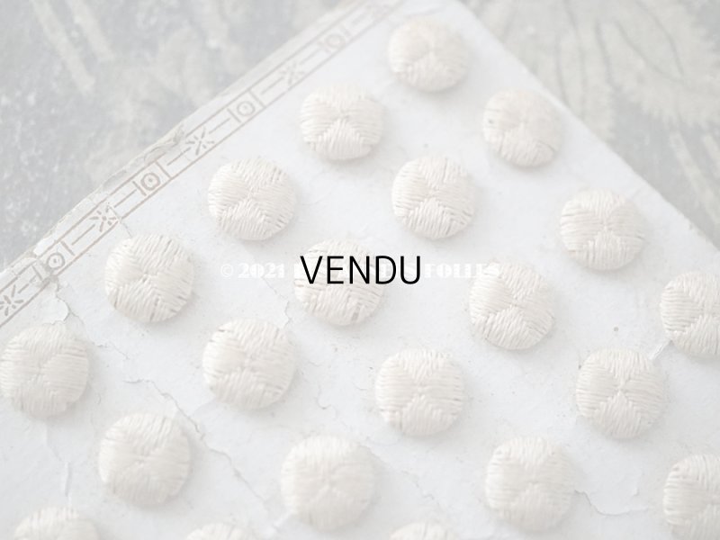 画像11: 【クリスマスセール2021対象外】アンティーク シルク製 くるみボタン 8〜9mm 6ピースのセット オフホワイト