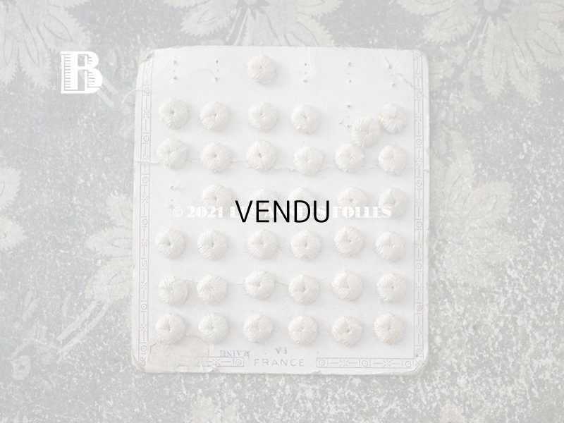 画像6: 【クリスマスセール2021対象外】アンティーク シルク製 くるみボタン 8〜9mm 6ピースのセット オフホワイト