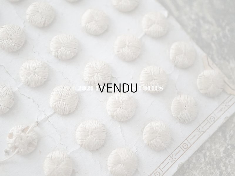 画像12: 【クリスマスセール2021対象外】アンティーク シルク製 くるみボタン 8〜9mm 6ピースのセット オフホワイト