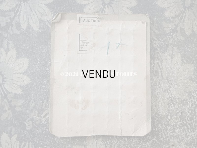 画像5: 【クリスマスセール2021対象外】アンティーク シルク製 くるみボタン 8〜9mm 6ピースのセット オフホワイト