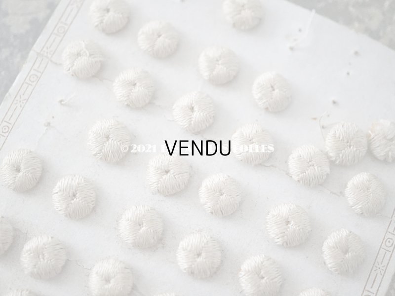 画像8: 【クリスマスセール2021対象外】アンティーク シルク製 くるみボタン 8〜9mm 6ピースのセット オフホワイト