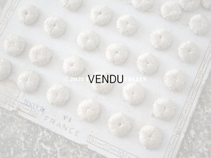 画像7: 【クリスマスセール2021対象外】アンティーク シルク製 くるみボタン 8〜9mm 6ピースのセット オフホワイト