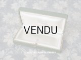 アンティーク 金彩入り ジュエリーボックス 　グリーン　