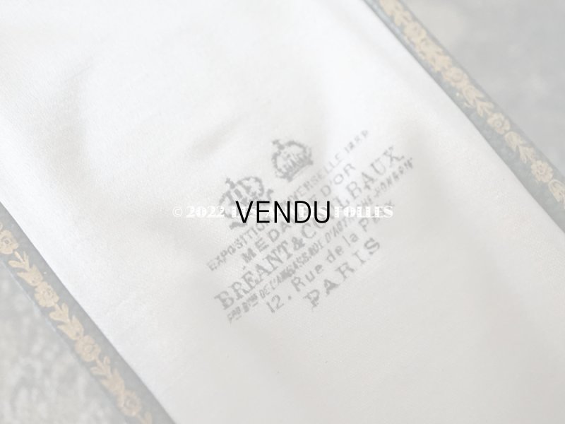 画像11: アンティーク 金彩入り ジュエリーボックス 　グリーン　ボタン用