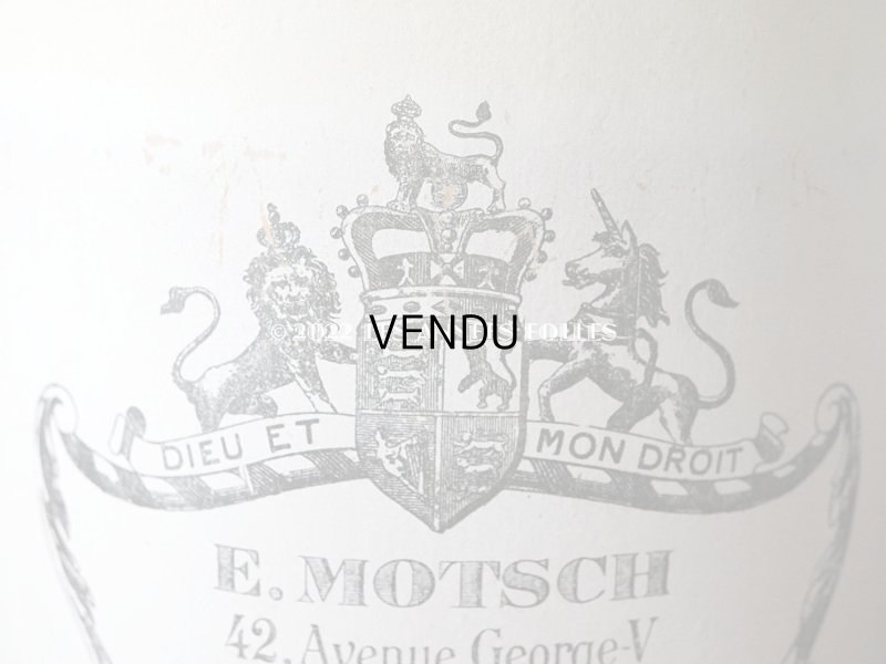 画像9: アンティーク ハットボックス - MOTSCH -