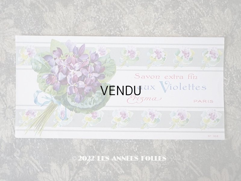 画像1: アンティーク ソープラベル 菫　SAVON EXTRA FIN AUX VIOLETTES　- ERIZMA PARIS -　