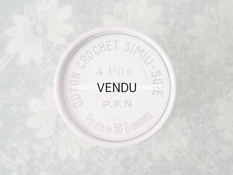 画像4: アンティーク 糸箱 スレッドケース パウダーピンク