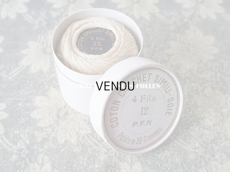 画像3: アンティーク 糸箱 スレッドケース パウダーピンク