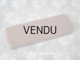 アンティーク 金彩入り ジュエリーボックス 　ブラウン