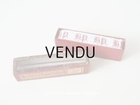 1900年代 アンティーク 硝子の蓋の紙箱入り イニシャルテープ HP