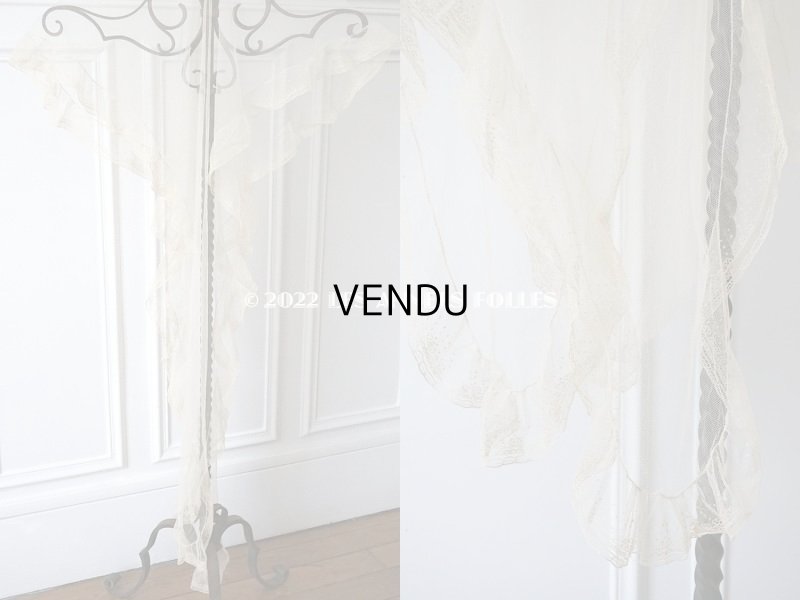 画像5: アンティーク  フリル付　チュールレースの大きなショール  約286×92cm