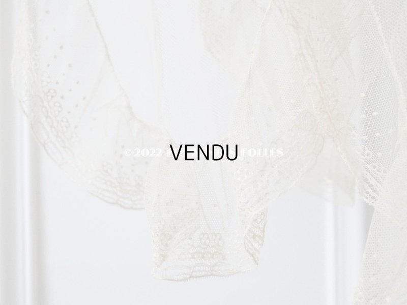 画像7: アンティーク  フリル付　チュールレースの大きなショール  約286×92cm