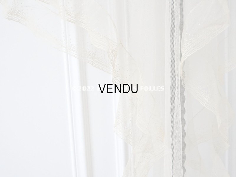 画像6: アンティーク  フリル付　チュールレースの大きなショール  約286×92cm