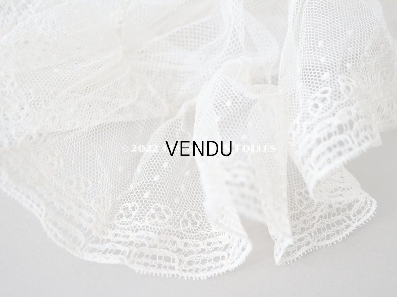 画像4: アンティーク  フリル付　チュールレースの大きなショール  約286×92cm