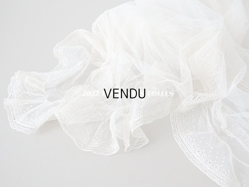 画像3: アンティーク  フリル付　チュールレースの大きなショール  約286×92cm