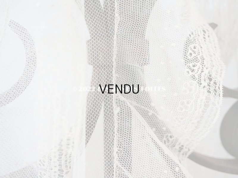 画像8: アンティーク  フリル付　チュールレースの大きなショール  約286×92cm