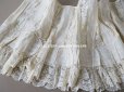 画像2: 1900年代 アンティーク 幅広40cm ドレスの裾  約2m ギャザー入り＆ヴァランシエンヌレース  (2)