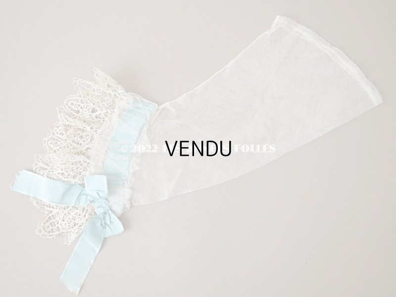 画像8: 1900年代 アンティーク ドレスの胸飾り＆付け袖　3点セット 淡いブルーのシルクリボン＆手編みのレース