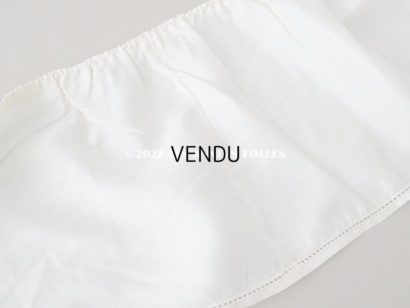 画像11: アンティーク シルク製  幅広 シルク製 幅広 フリルリボン クリーム色 2.2m　 約15cm幅