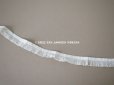 画像3: アンティーク  チュールレースのプリーツリボン オフホワイト  2cm幅  95cm (3)