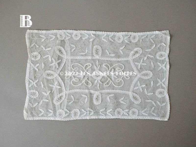 画像9: アンティーク 小さなクッションカバー プリンセスレース 41.5×26cm