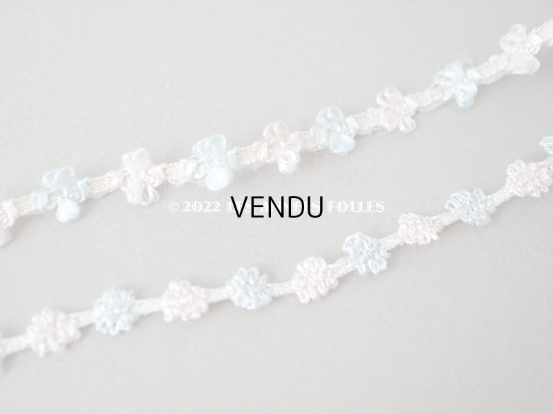 画像6: アンティーク パウダーピンク＆パウダーブルー　ロココトリム  幅9~10mm