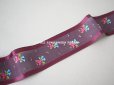画像2: 未使用 19世紀末 アンティーク シルクの花刺繍入り リボン コットンオーガンジー　ボルドー色 (2)