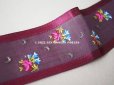 画像3: 未使用 19世紀末 アンティーク シルクの花刺繍入り リボン コットンオーガンジー　ボルドー色 (3)