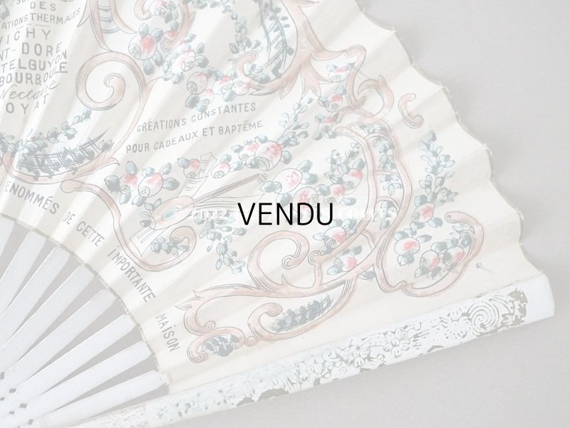 画像6: アンティーク 『マルキーズ・ ドゥ・セヴィニエ』のファン - MARQUISE DE SEVIGNE PARIS -