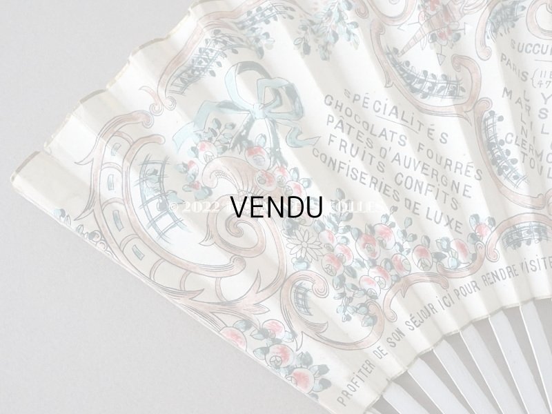 画像3: アンティーク 『マルキーズ・ ドゥ・セヴィニエ』のファン - MARQUISE DE SEVIGNE PARIS -