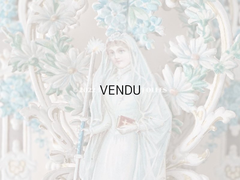 画像5: アンティーク  初聖体の立体カニヴェ 勿忘草 ポップアップ クロモ