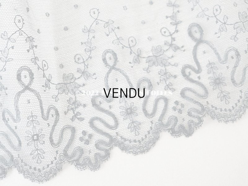 画像3: アンティーク 幅広レース 124cm 黒 約14cm幅