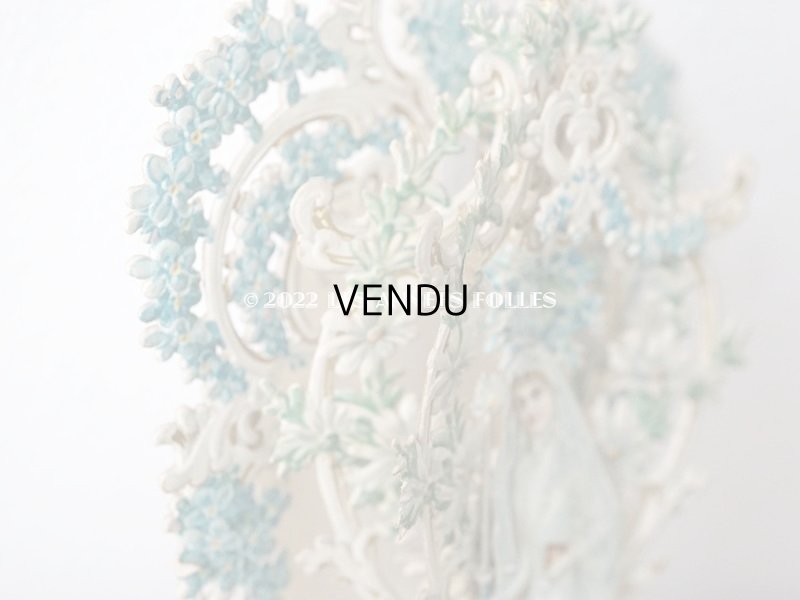 画像10: アンティーク  初聖体の立体カニヴェ 勿忘草 ポップアップ クロモ