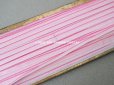 画像4: アンティーク  リボン刺繍 & ロココトリム用 シルク製 リボン 5m 極細3mm幅 淡いピンク 