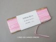画像2: アンティーク  リボン刺繍 & ロココトリム用 シルク製 リボン 5m 極細3mm幅 淡いピンク  (2)