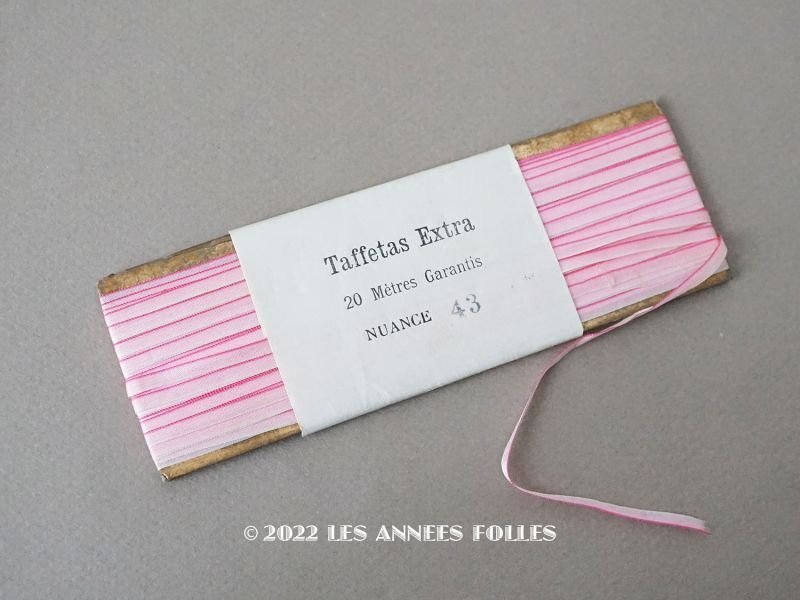 画像2: アンティーク  リボン刺繍 & ロココトリム用 シルク製 リボン 5m 極細3mm幅 淡いピンク 