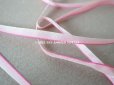 画像5: アンティーク  リボン刺繍 & ロココトリム用 シルク製 リボン 5m 極細3mm幅 淡いピンク 