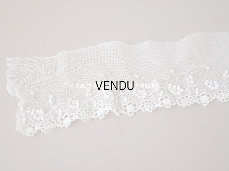 画像6: 1900年代 アンティーク スカラップレース 花のモチーフ ポンポン付 50cm