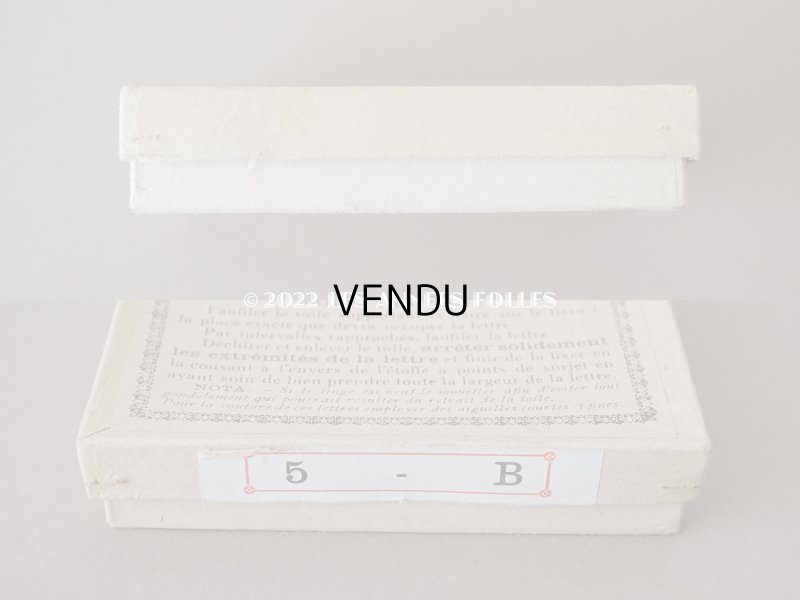 画像4:  アンティーク  箱付き イニシャル モノグラム N5【B】 4ピース入り IDEAL BRODERIE