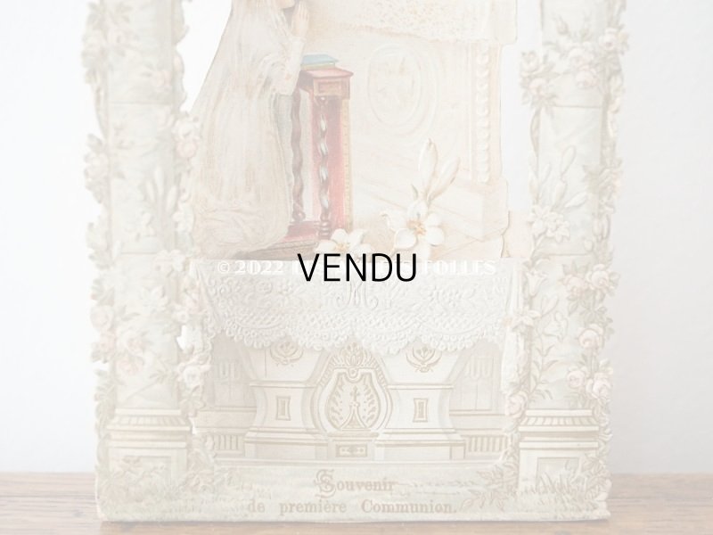 画像4: アンティーク  初聖体の立体カニヴェ 淡いピンクの薔薇の柱 ポップアップ クロモ