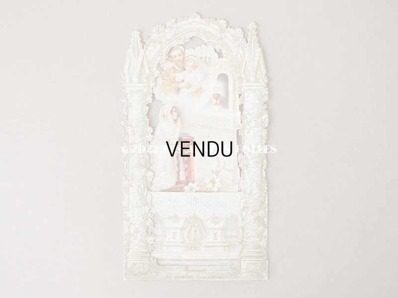 画像8: アンティーク  初聖体の立体カニヴェ 淡いピンクの薔薇の柱 ポップアップ クロモ