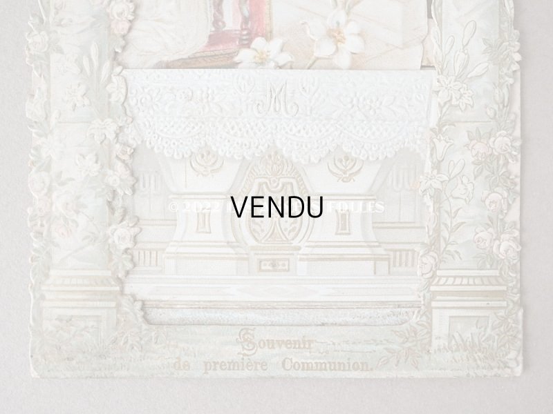 画像11: アンティーク  初聖体の立体カニヴェ 淡いピンクの薔薇の柱 ポップアップ クロモ