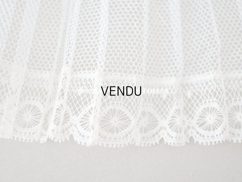 画像5: アンティーク 幅広 プリーツ入り 幅広レース オフホワイト  13.5cm幅  76cm