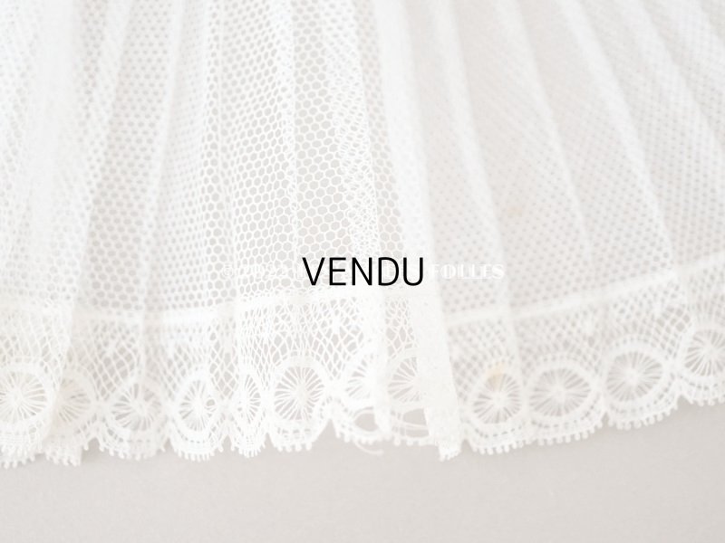 画像6: アンティーク 幅広 プリーツ入り 幅広レース オフホワイト  13.5cm幅  76cm