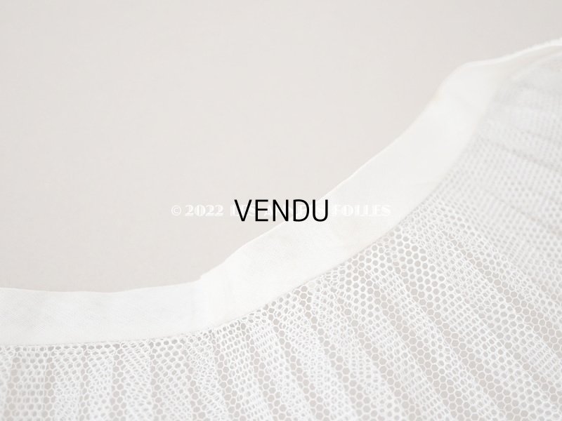 画像7: アンティーク 幅広 プリーツ入り 幅広レース オフホワイト  13.5cm幅  76cm