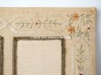 画像5: 19世紀末 アンティーク リボン刺繍のパネル プレザントワール フォトフレーム