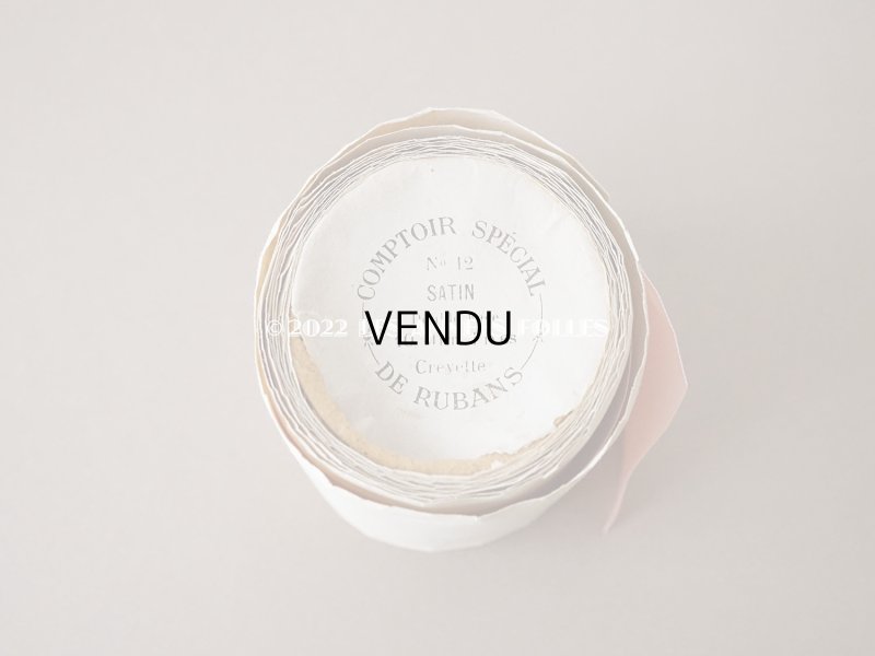 画像5: 1900年代 アンティーク 未使用 シルク製 サテンリボン 幅広 6cm幅  ピンク - GRANDS MAGASINS DU LOUVRE -